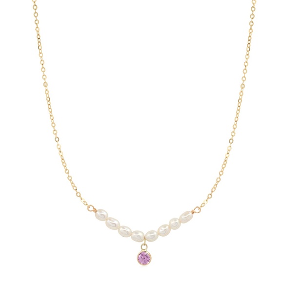 Pearls with Gemstone "Drop" Necklace: Pink Sapphire